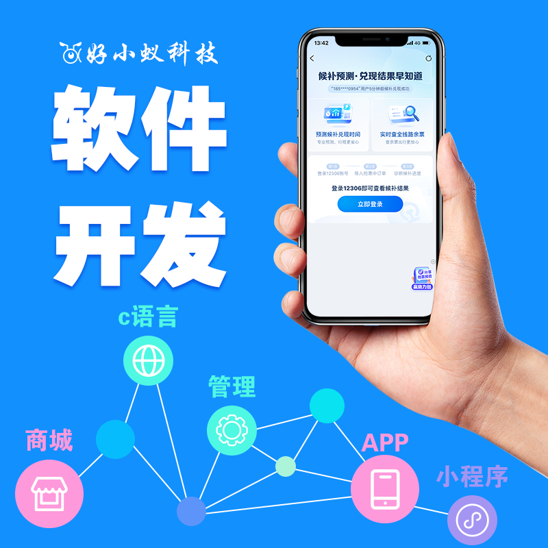 文章插图
