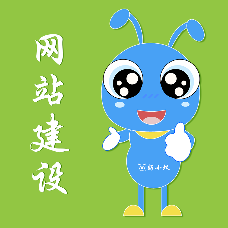 2026年福州小程序开发行业 优质正规厂家将获更多客户群体认可
